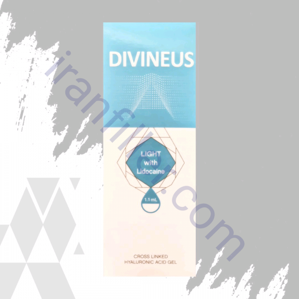 دیواینس لایت ۱.۱ سی سی Divineus